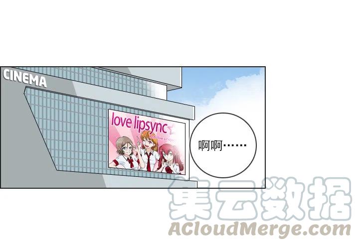 习惯的语气(1/2)-第74话