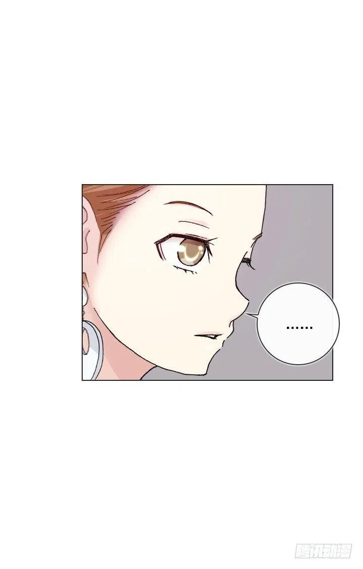 美莉请来的救兵-第76话