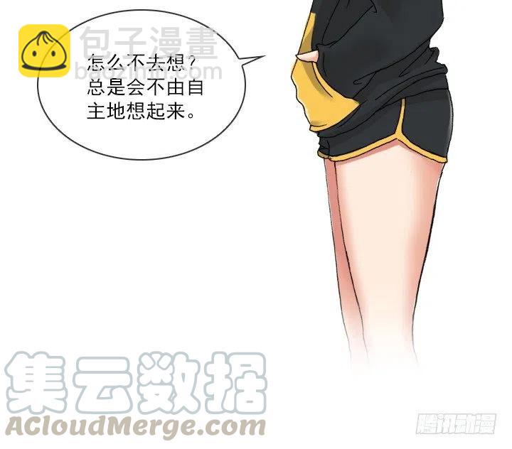 美莉请来的救兵-第76话