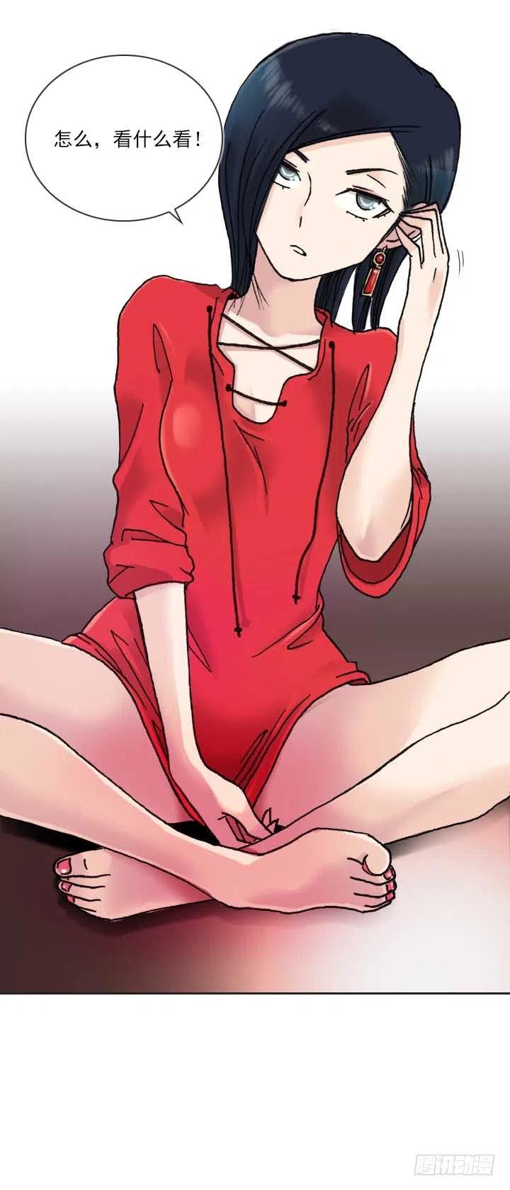 &ldquo;成熟&rdquo;的大人-第80话