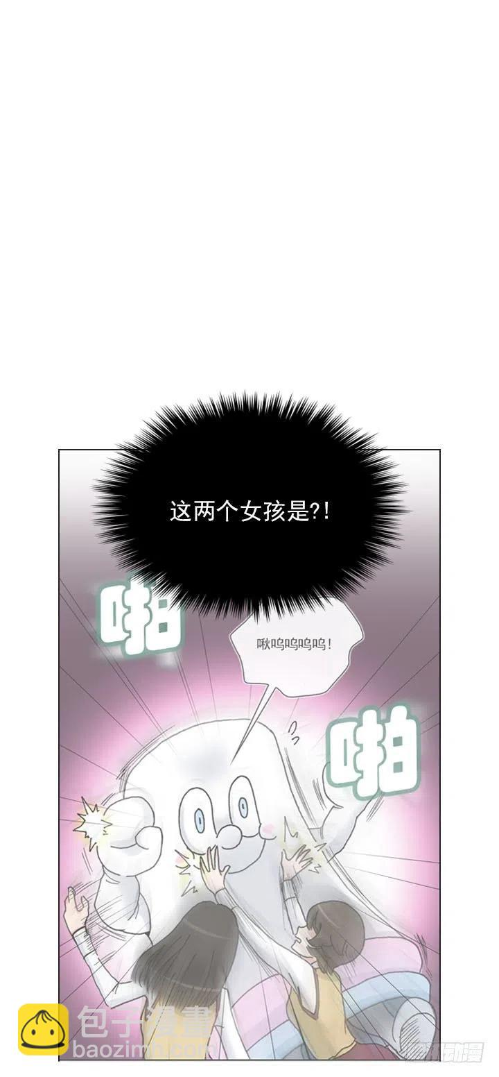 &ldquo;成熟&rdquo;的大人-第80话