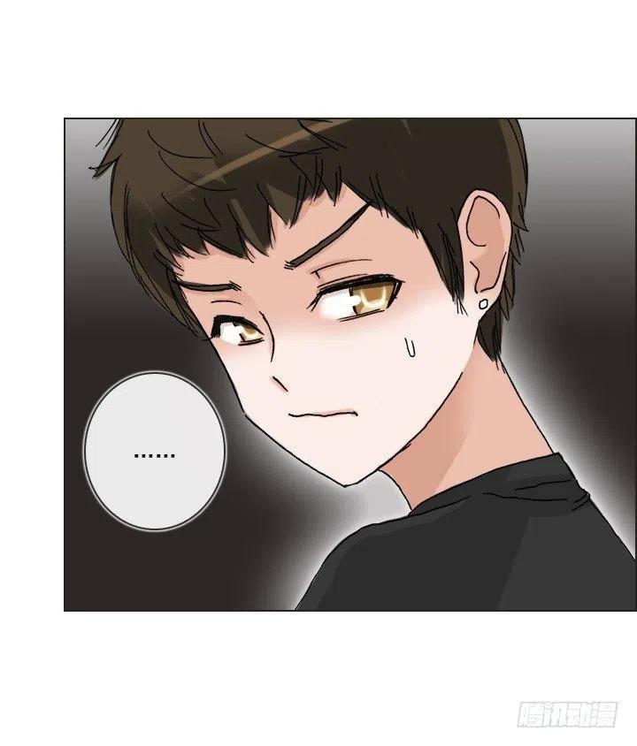 雌雄同体-第82话