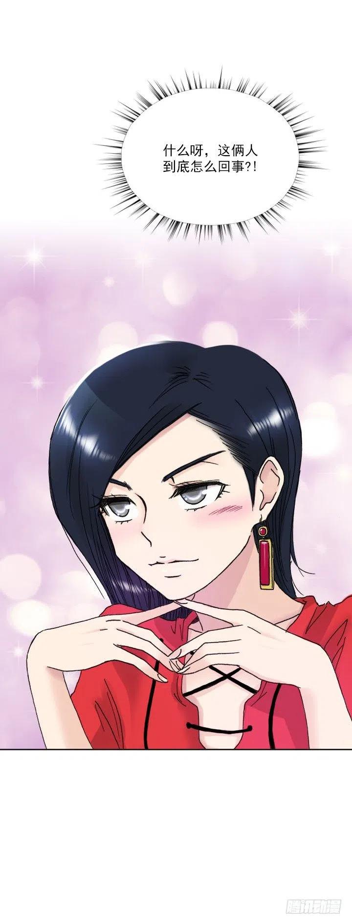 猪猪出马，一个顶俩-第84话