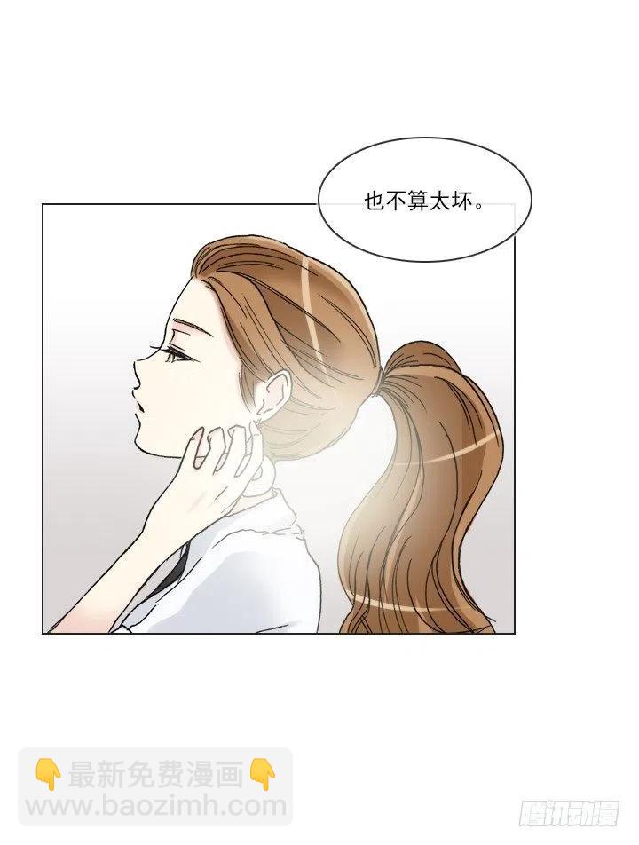 猪猪出马，一个顶俩-第84话