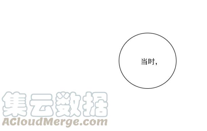 猪猪出马，一个顶俩-第84话