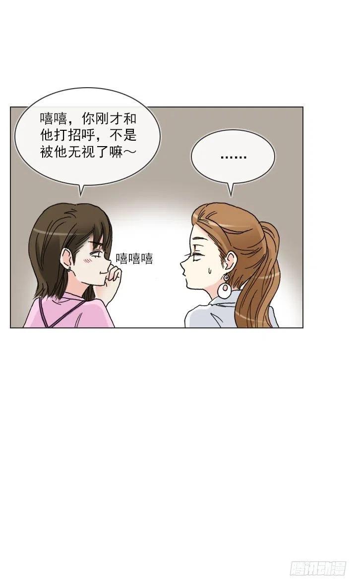 猪猪出马，一个顶俩-第84话