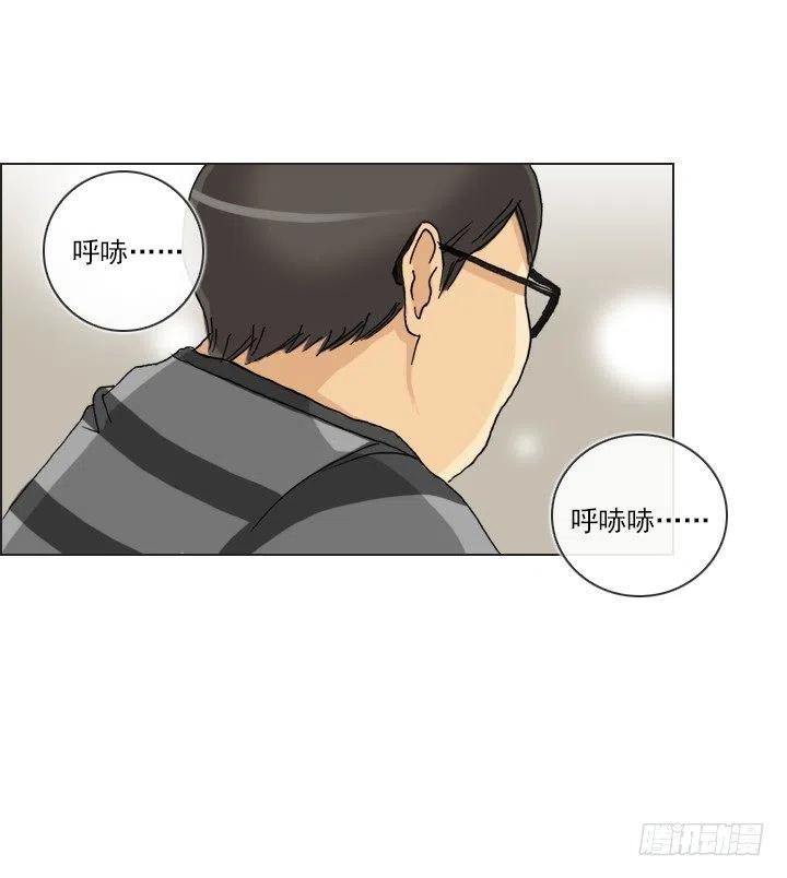 猪猪出马，一个顶俩-第84话