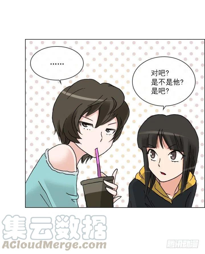 猪猪出马，一个顶俩-第84话