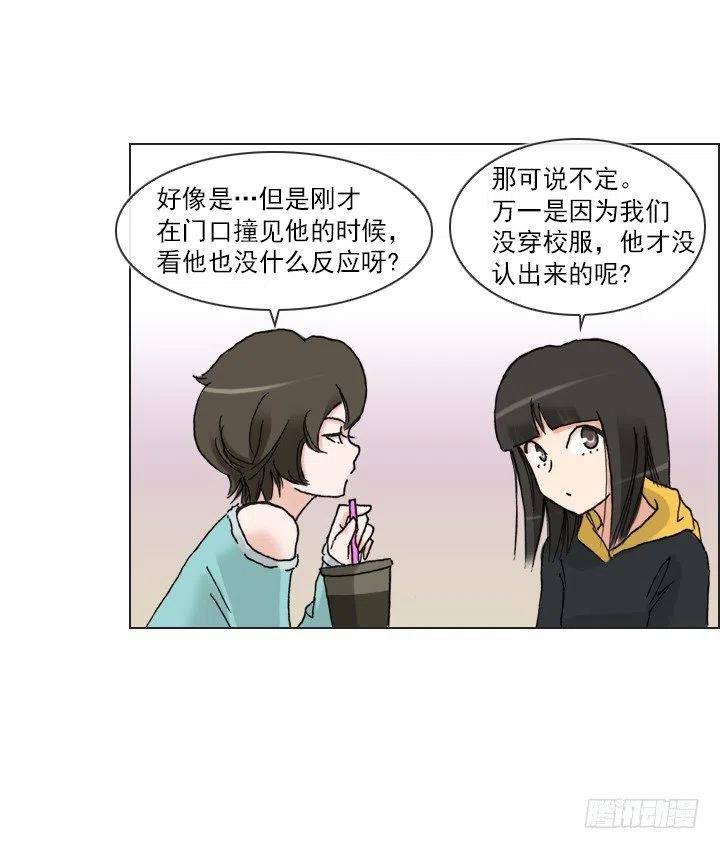 猪猪出马，一个顶俩-第84话