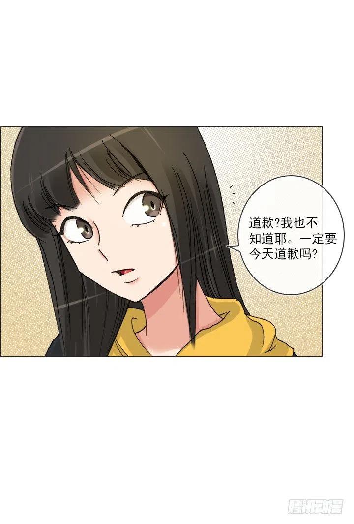 猪猪出马，一个顶俩-第84话