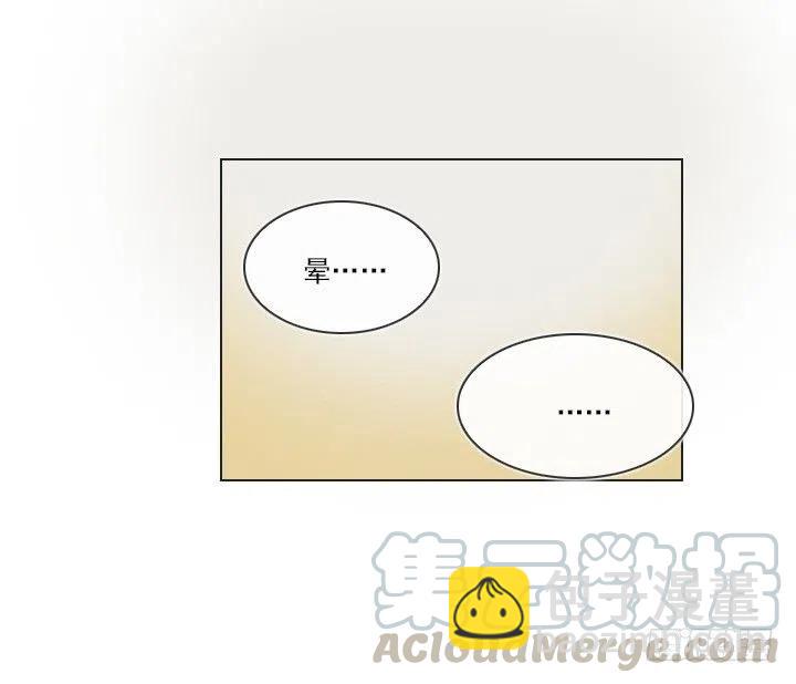 猪猪出马，一个顶俩-第84话