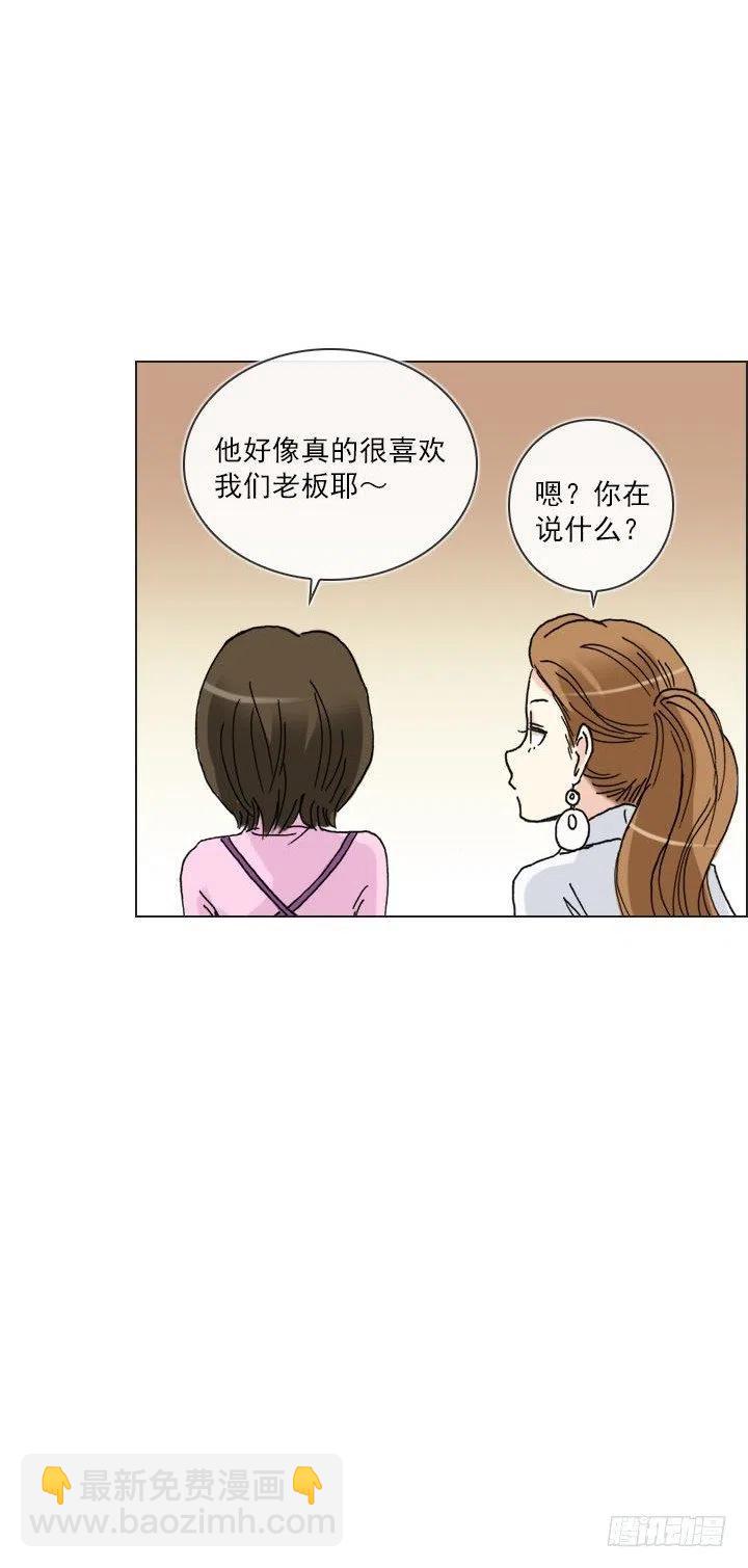 猪猪出马，一个顶俩-第84话