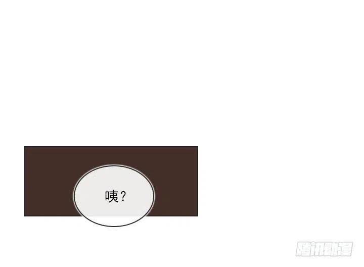 到底谁是死宅(1/2)-第86话