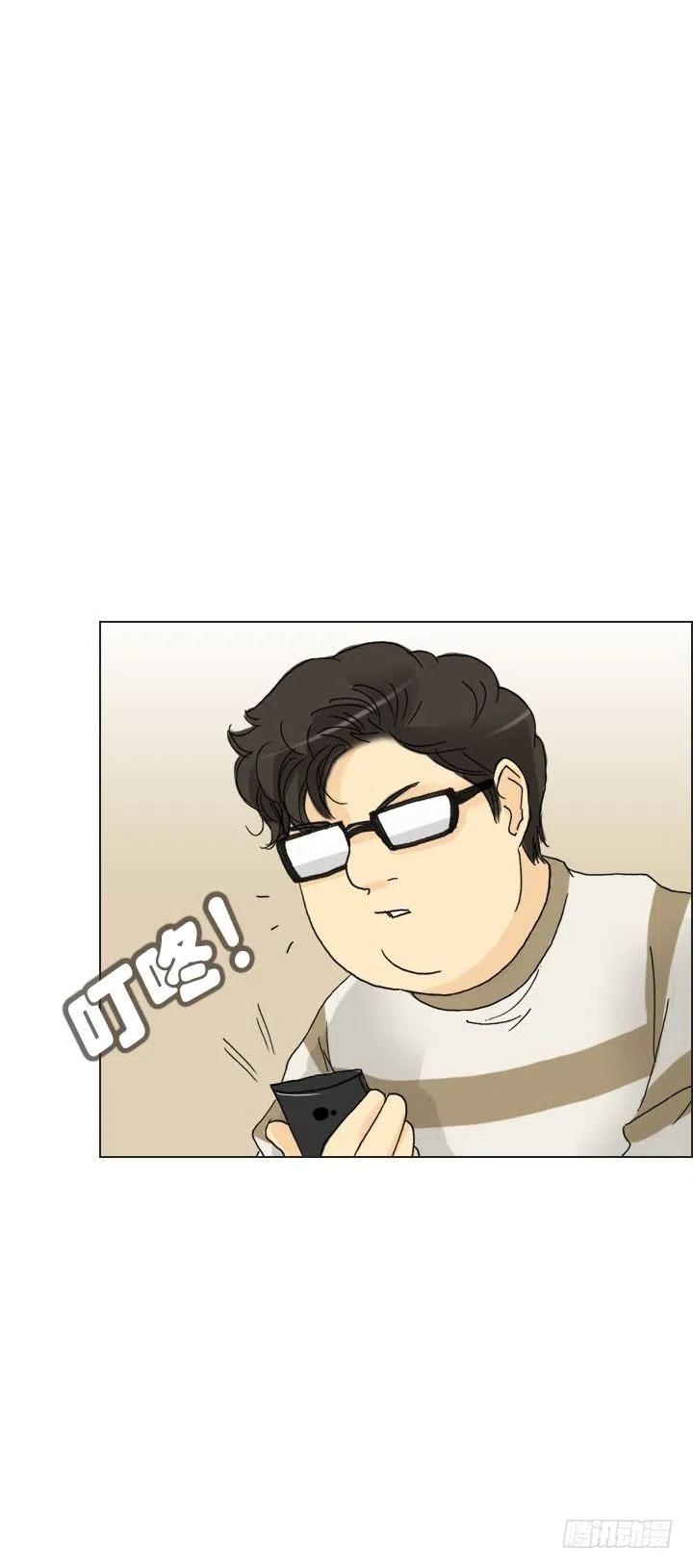 到底谁是死宅(1/2)-第86话