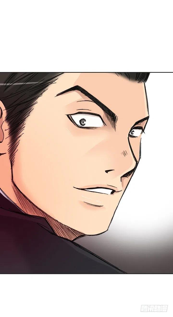 视而不见-第88话