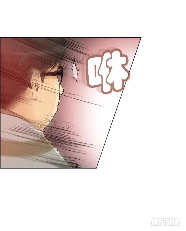 属于我的东西-第90话