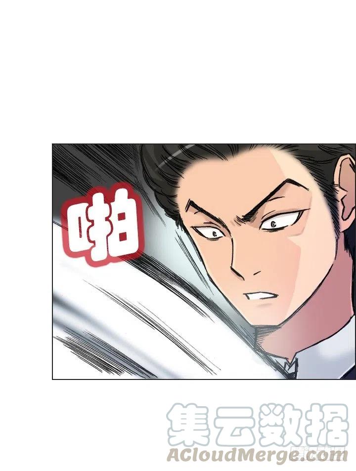 属于我的东西-第90话