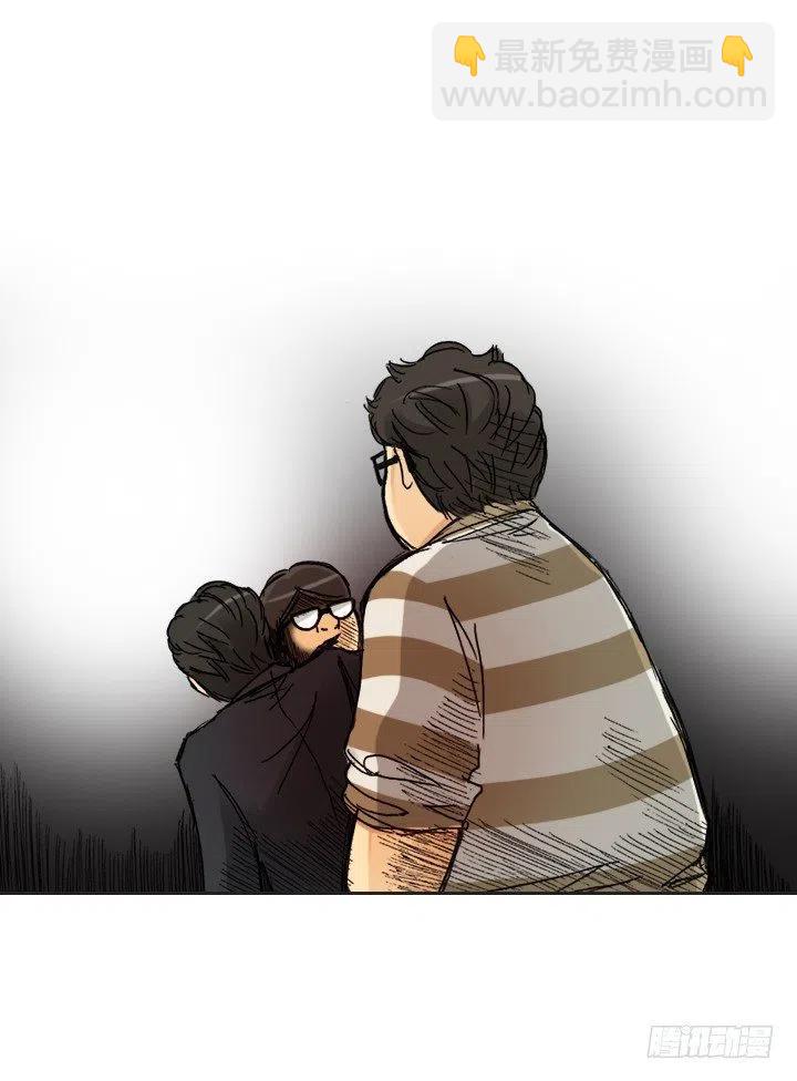 属于我的东西-第90话