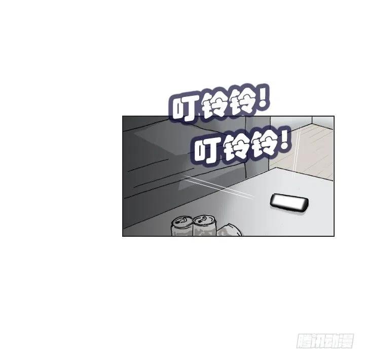 才不是男朋友(1/2)-第94话