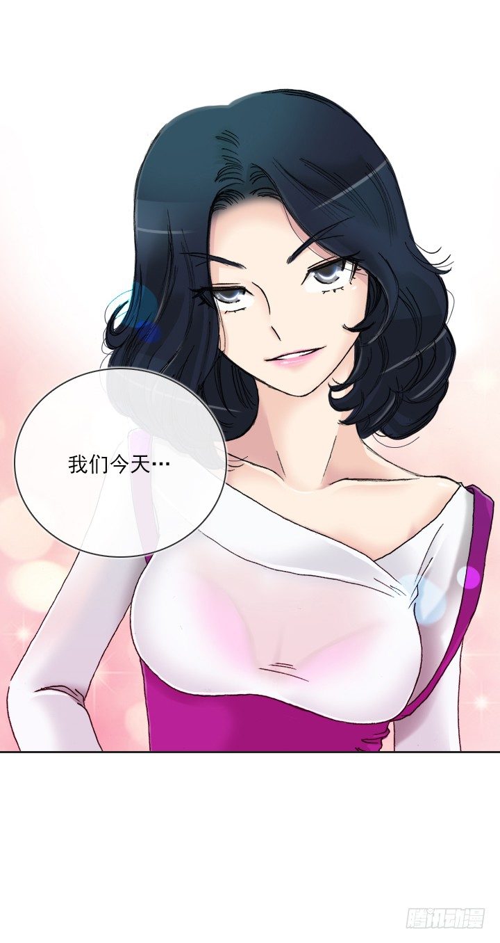 【第一季 后记】-第96话