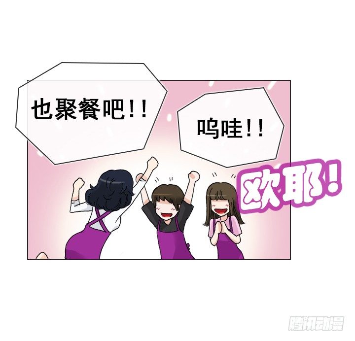 【第一季 后记】-第96话