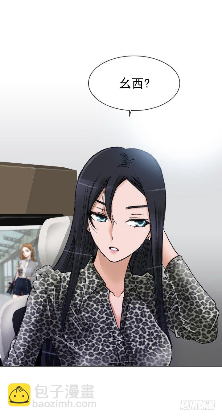 【第一季 后记】-第96话