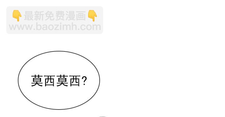 【第一季 后记】-第96话