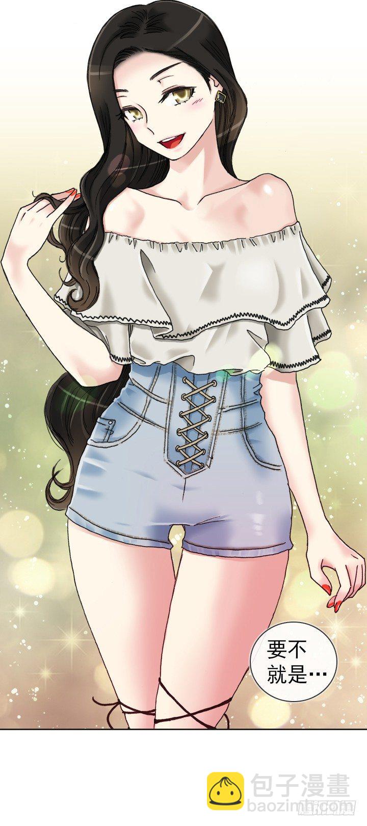 【第一季 后记】-第96话