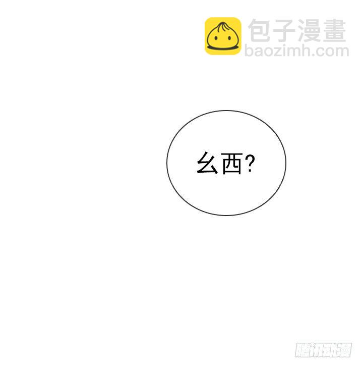 【第一季 后记】-第96话