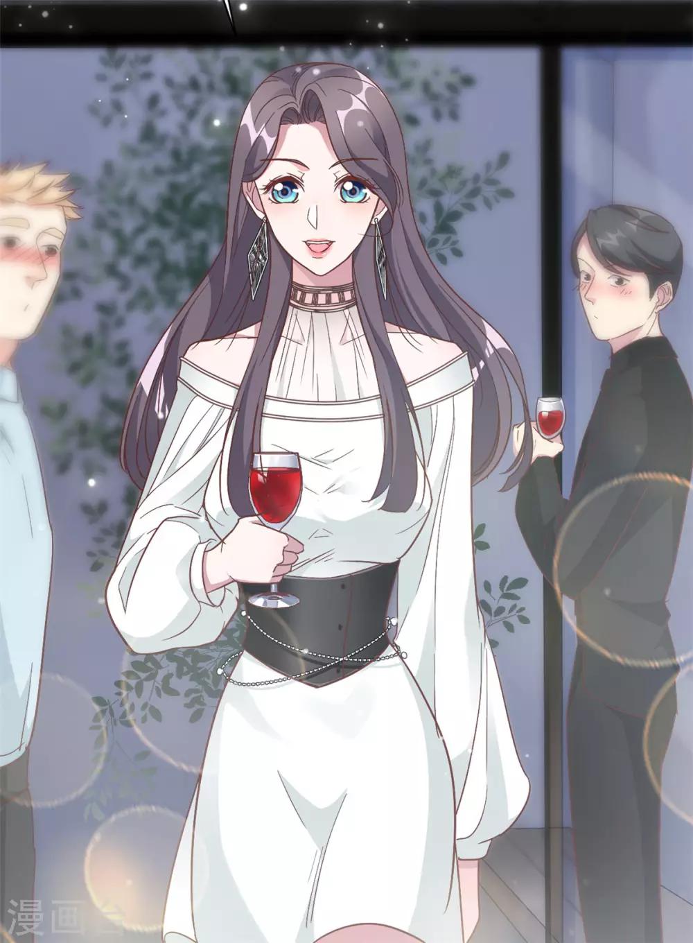 第1话 三年后的重逢-第2话