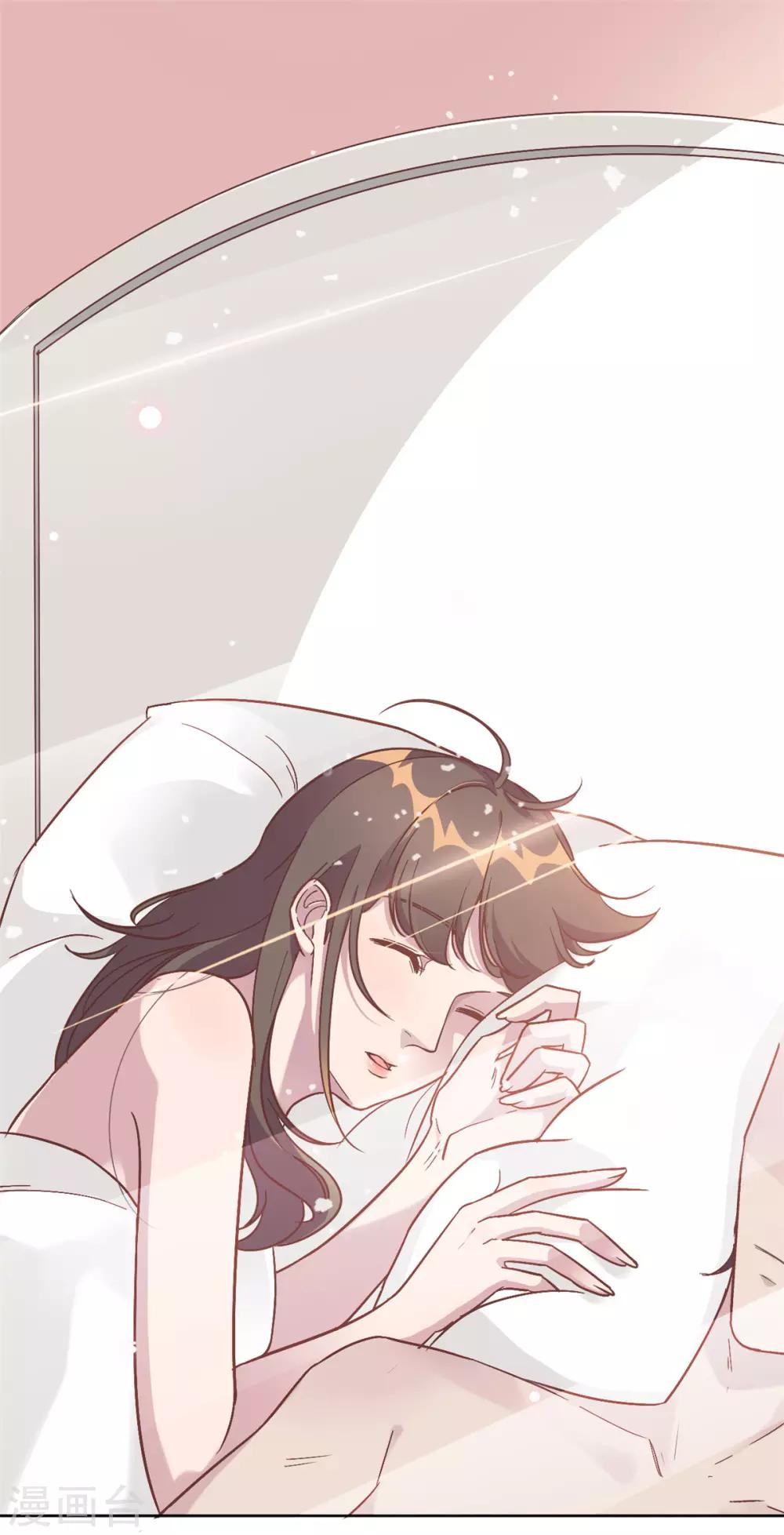 第1话 三年后的重逢-第2话