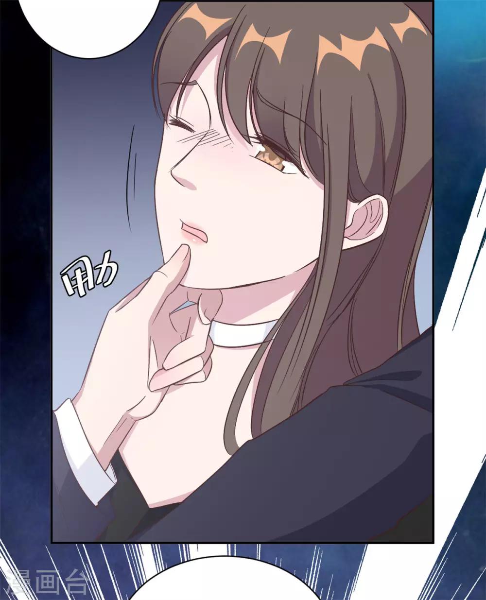 第13话 索菲亚酒吧！？-第14话