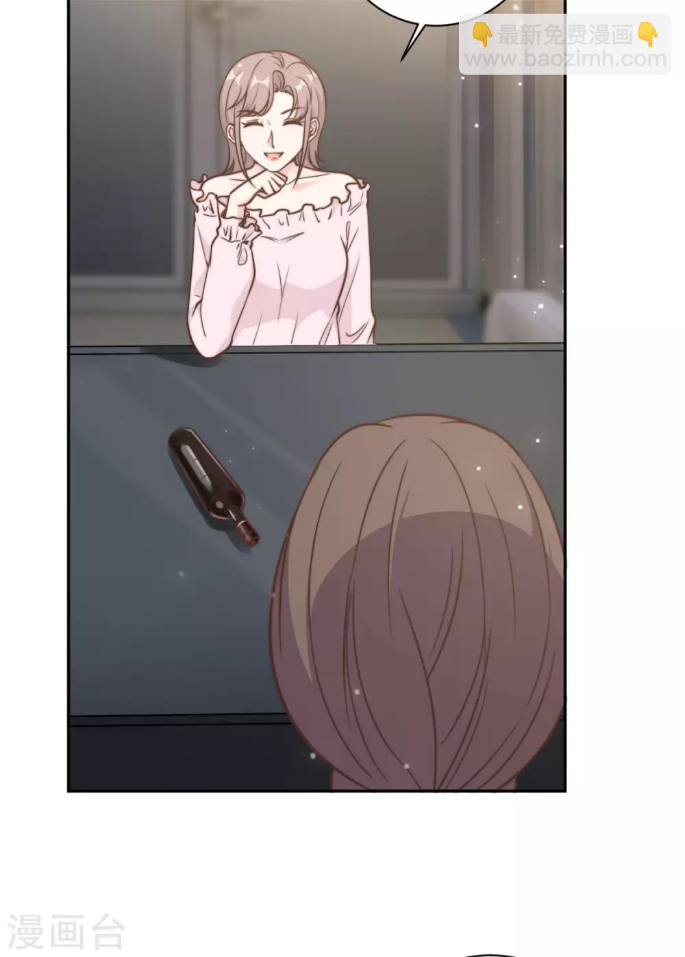 第15话 场面一度失控-第16话