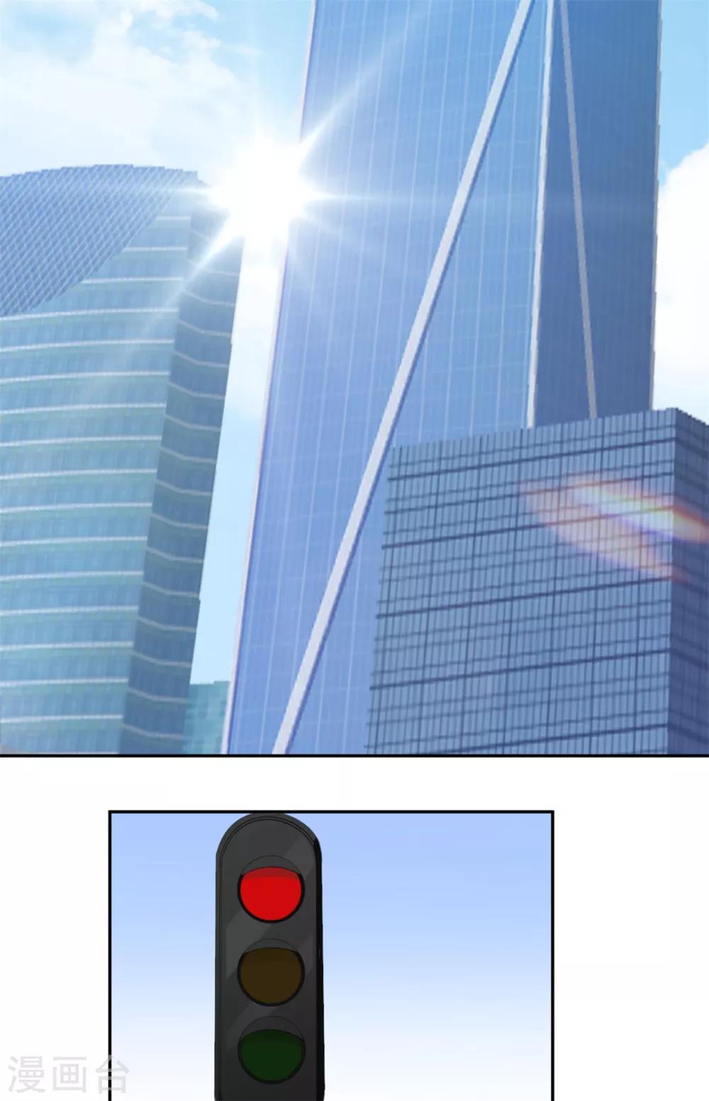 第39话 不可说的秘密-第40话