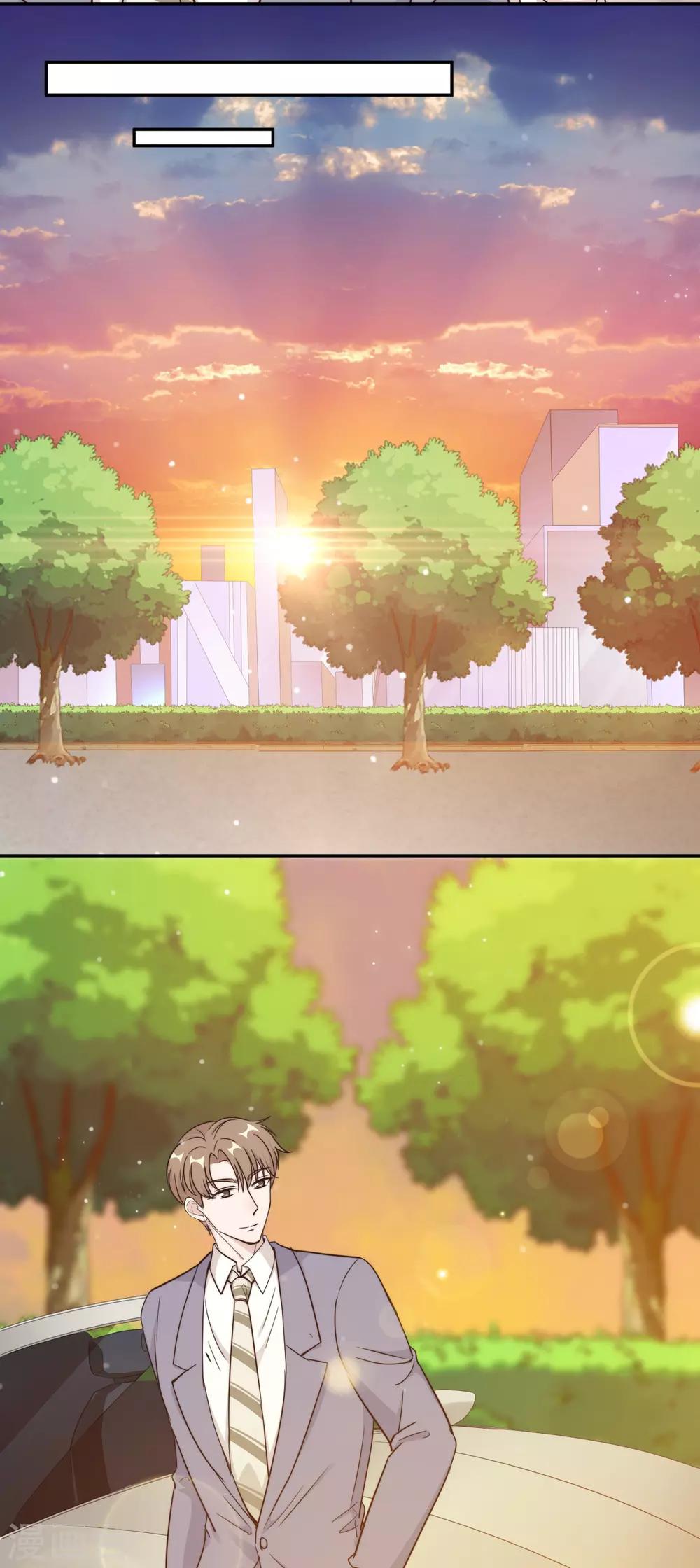 第47话 放过你也放过我-第48话