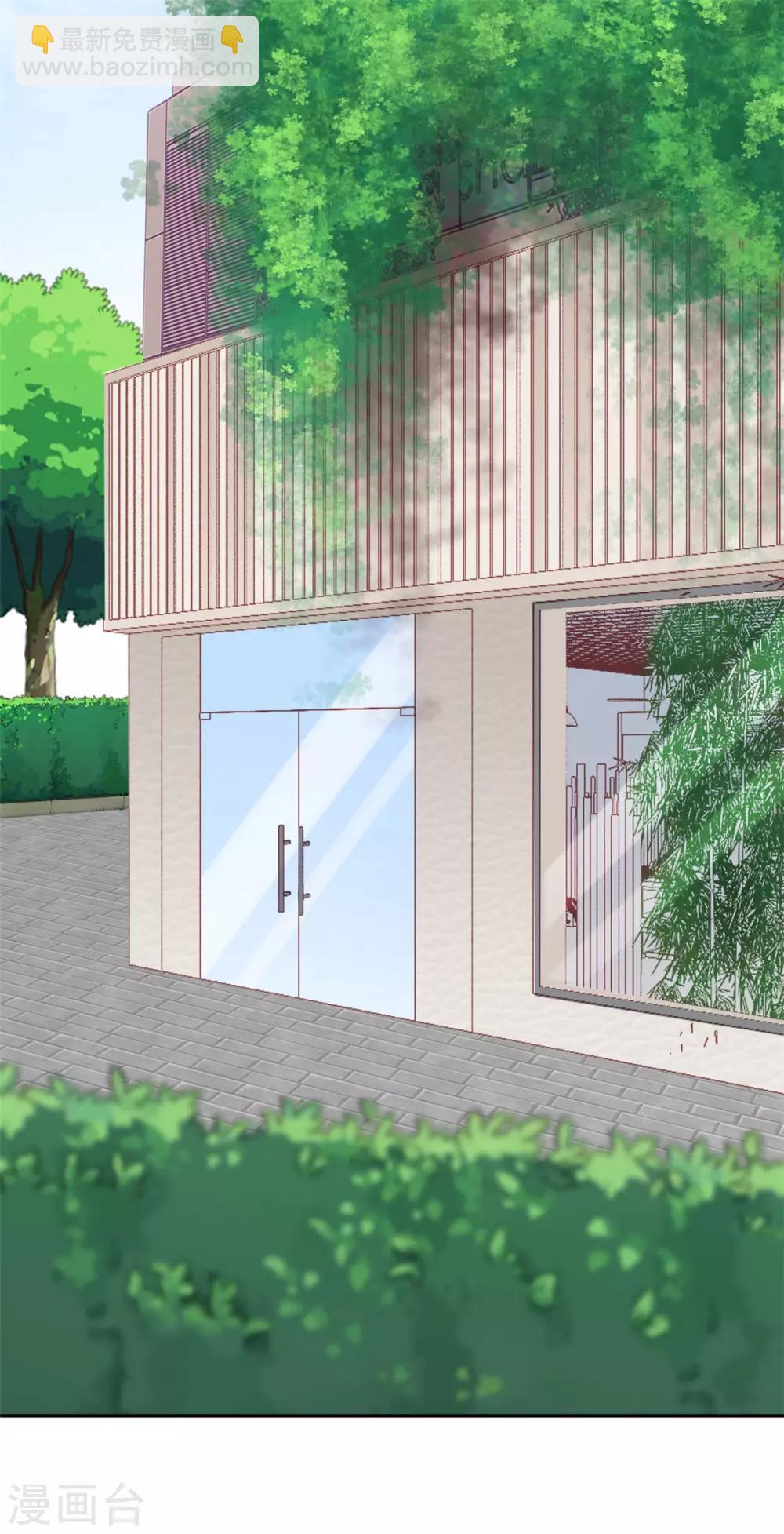 第53话 竟然舍弃自己的孩子-第54话