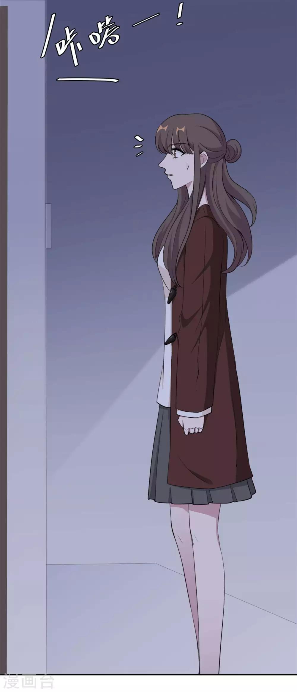 第59话 最后的希望破灭-第60话