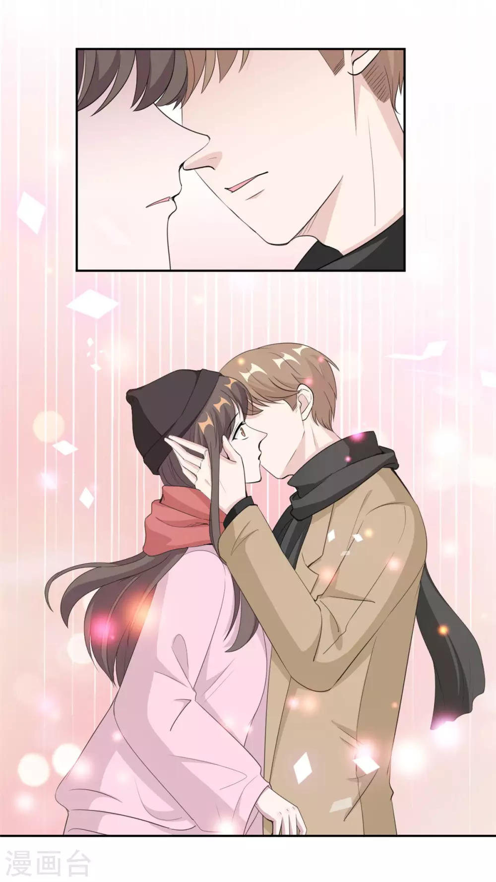 第67话 喜欢你没道理-第68话