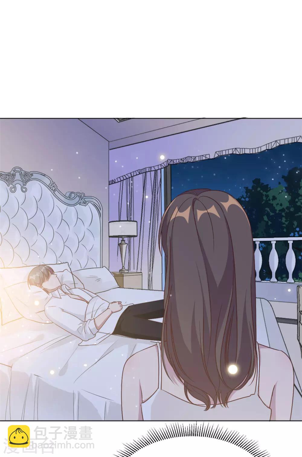 第7话 结婚只是惩罚的开始-第8话