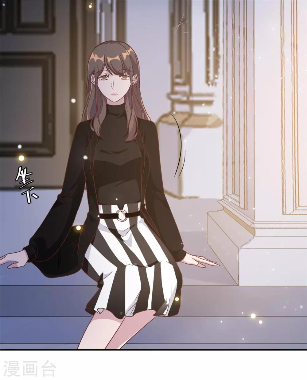 第9话 来自绿茶B的挑衅-第10话