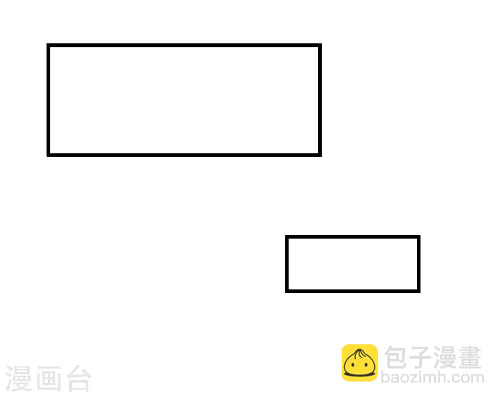 第102话 见面礼-第102话