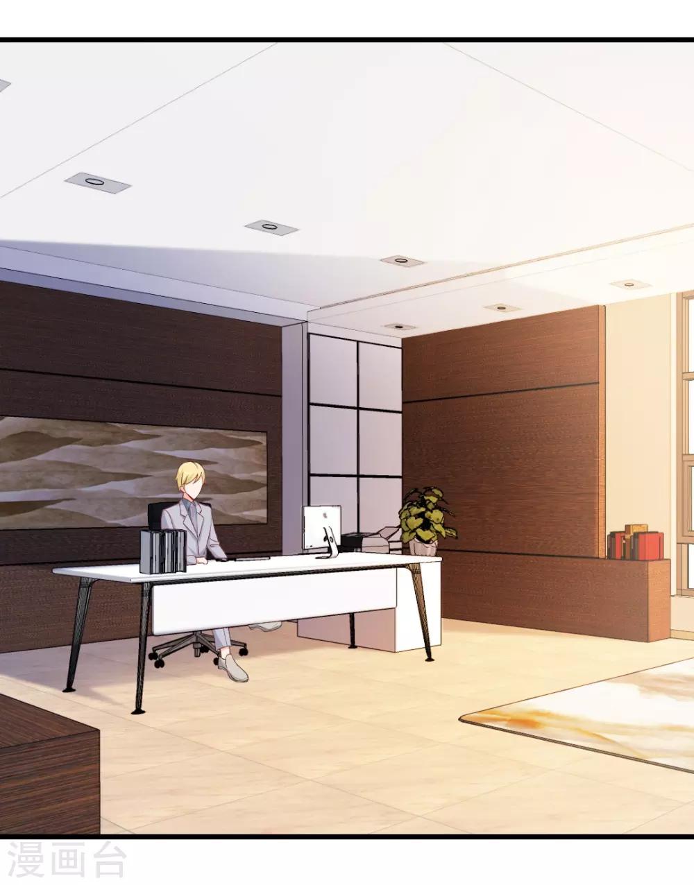 第102话 见面礼-第102话