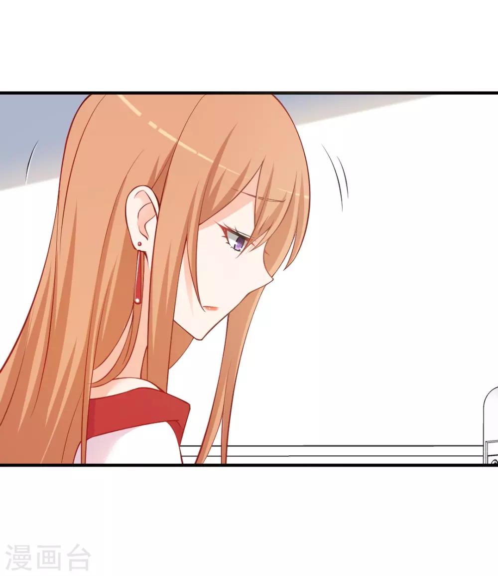 第108话 空欢喜一场...-第108话