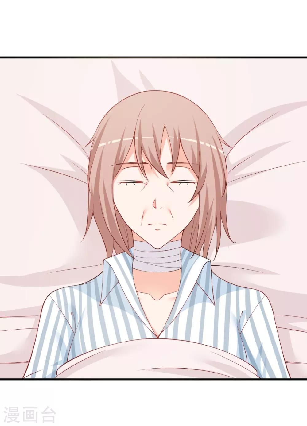 第108话 空欢喜一场...-第108话