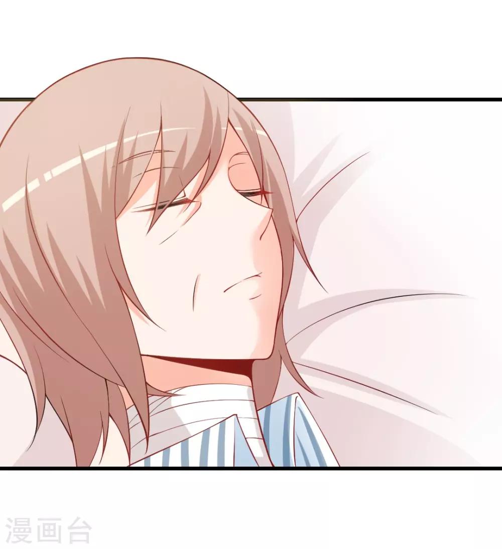 第108话 空欢喜一场...-第108话