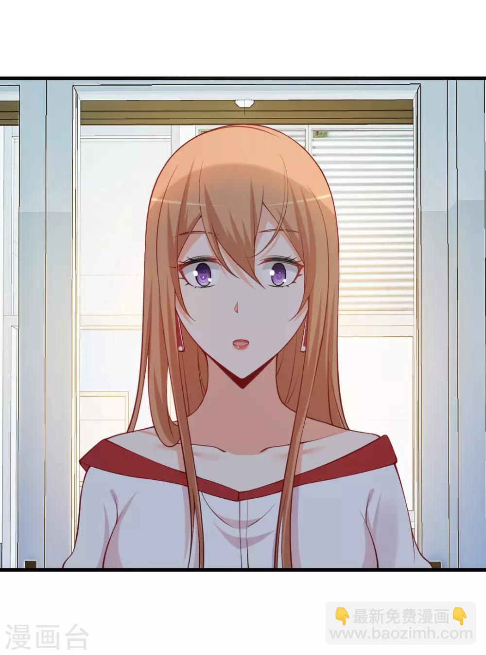 第108话 空欢喜一场...-第108话