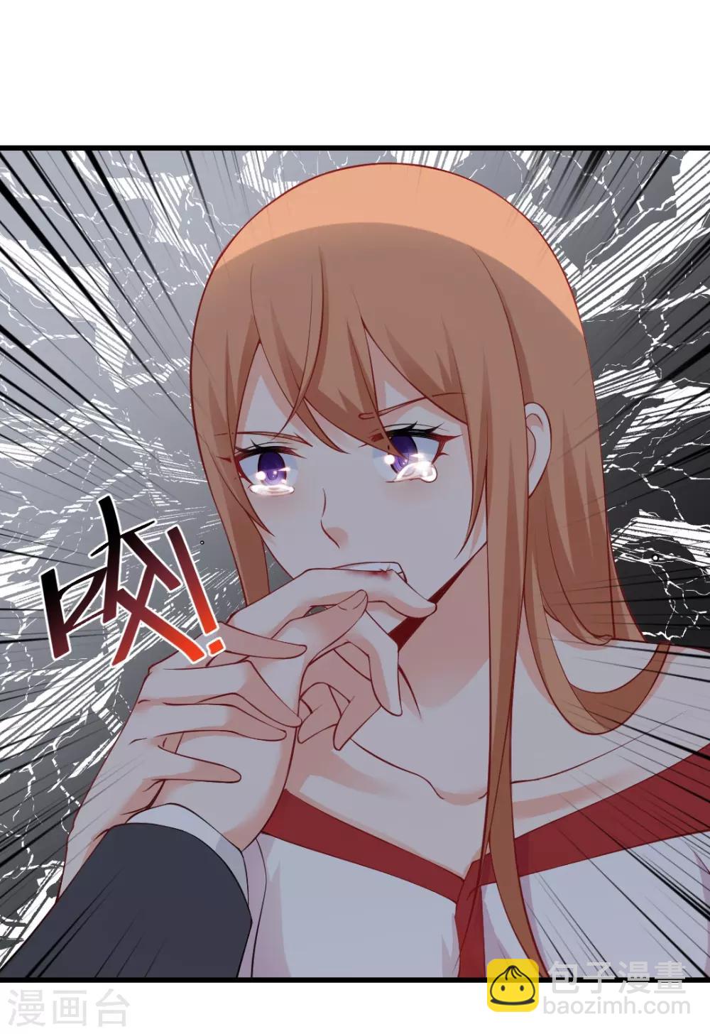 第110话 咬一口消气了？-第110话