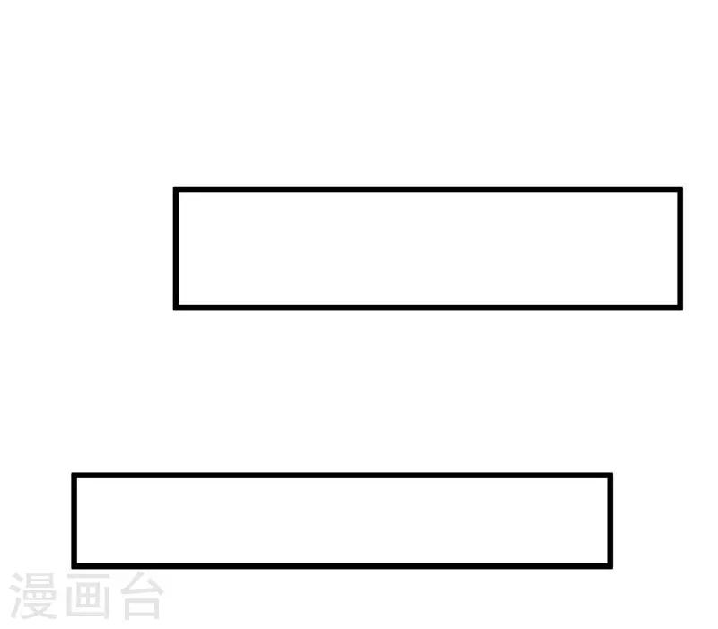 第12话 逼她现身-第12话