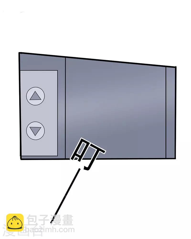 第12话 逼她现身-第12话