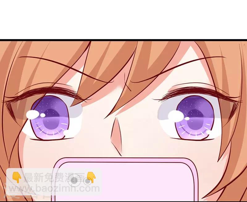 第12话 逼她现身-第12话